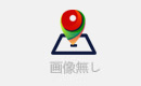 礼文高校